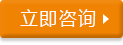 &#20061;&#28216;&#23448;&#26041;&#32593;&#39029;&#29256;&#45;&#20061;&#28216;&#40;&#20013;&#22269;&#41;