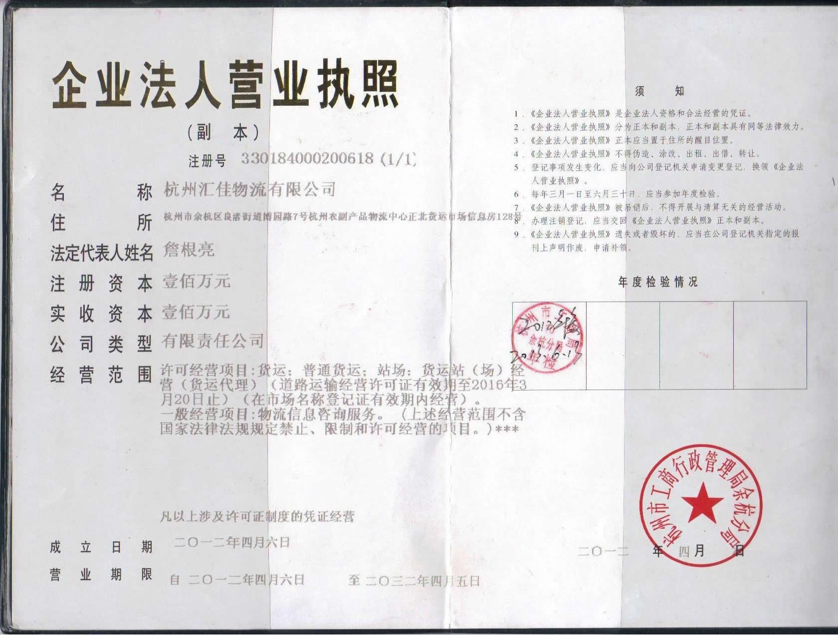 &#20061;&#28216;&#23448;&#26041;&#32593;&#39029;&#29256;&#45;&#20061;&#28216;&#40;&#20013;&#22269;&#41;