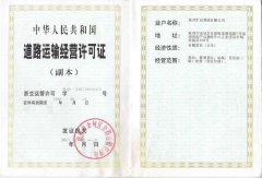 &#20061;&#28216;&#23448;&#26041;&#32593;&#39029;&#29256;&#45;&#20061;&#28216;&#40;&#20013;&#22269;&#41;